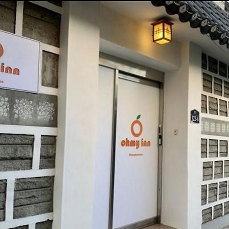 Ohmy Inn Dongdaemun Seoul Eksteriør billede