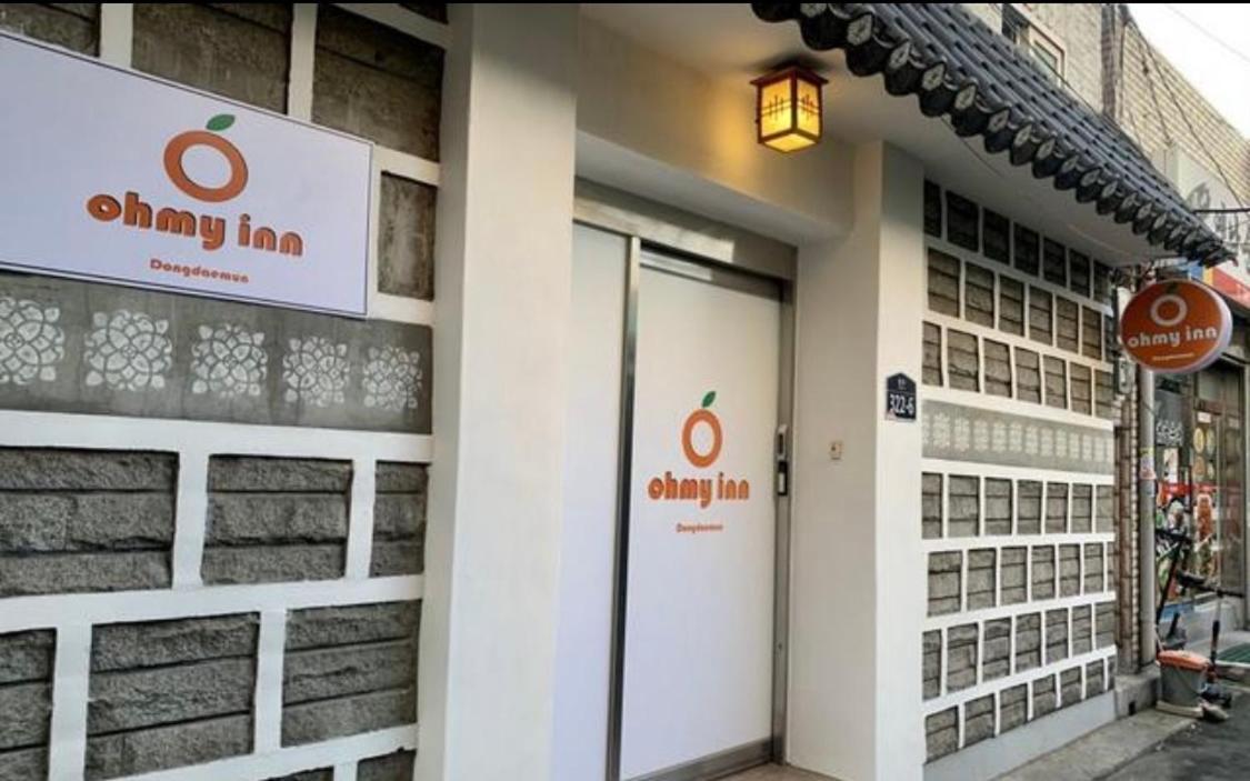 Ohmy Inn Dongdaemun Seoul Eksteriør billede